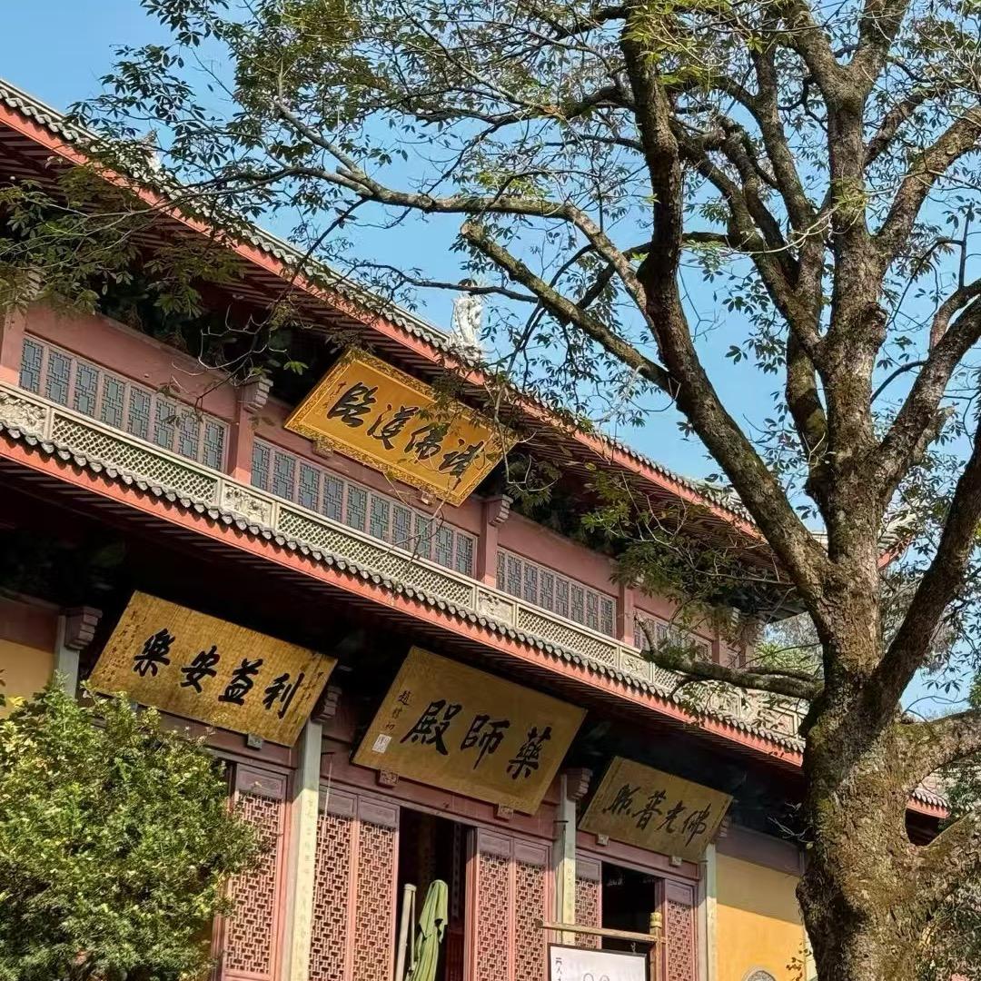 ℳ๓余温散尽°ꦿ⁵²º᭄