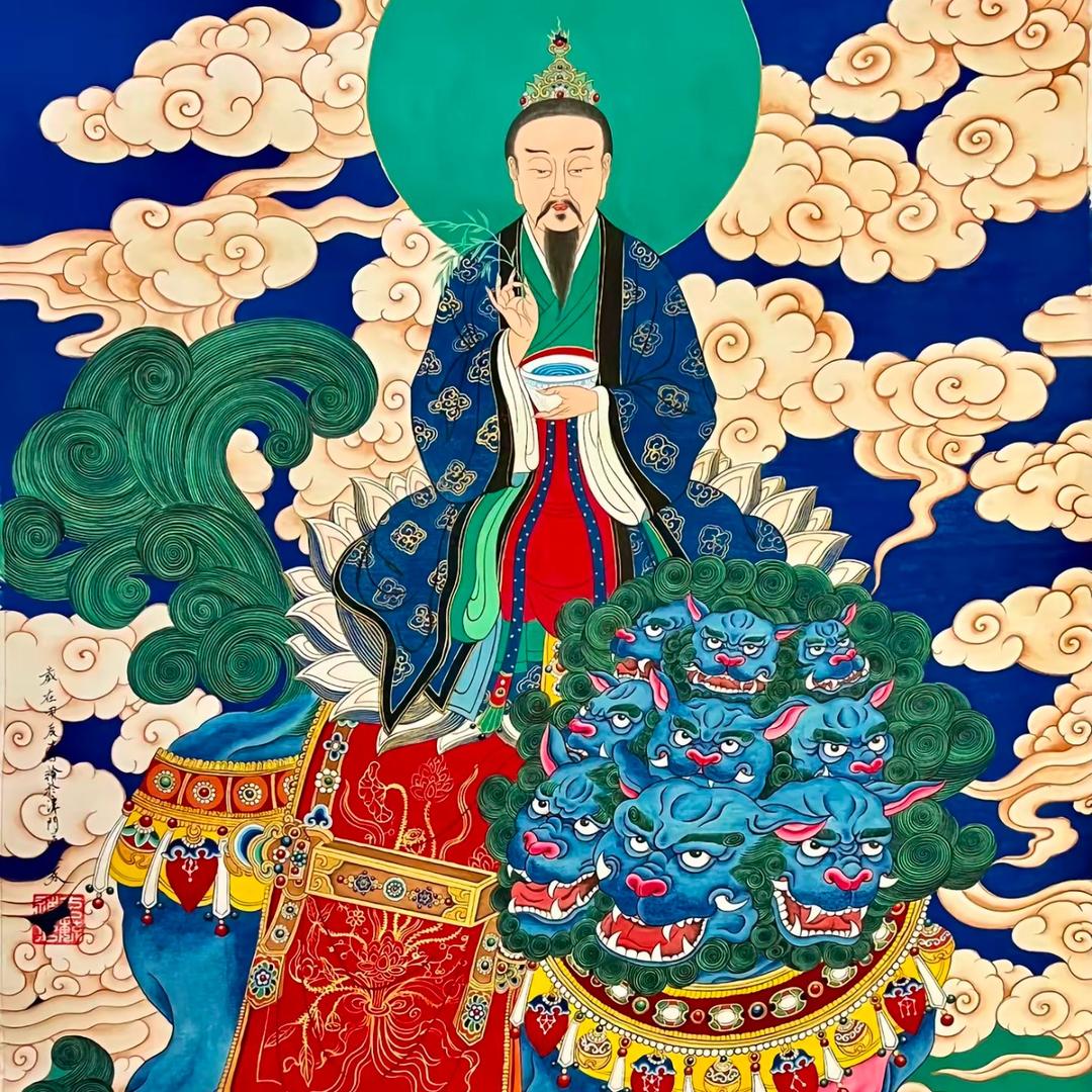 小道元清