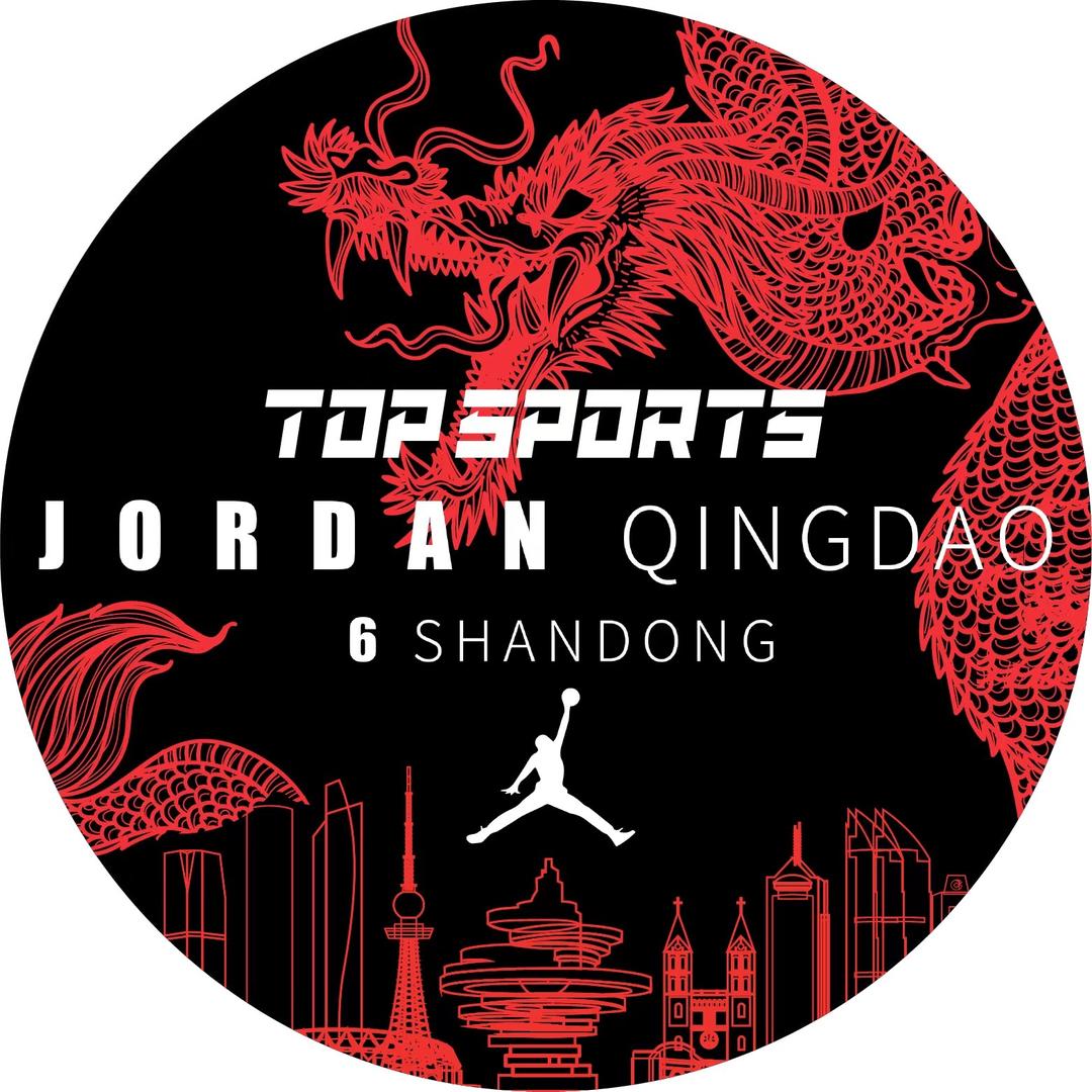滔搏青岛万象城Jordan L1