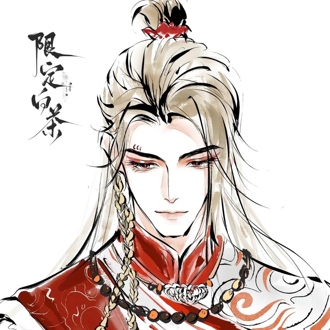云有扶苏