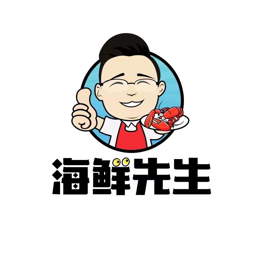 深圳罗芳水产（综合）批发市场