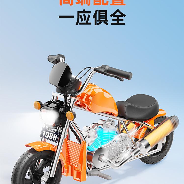 烈焰战士儿童哈雷电动车