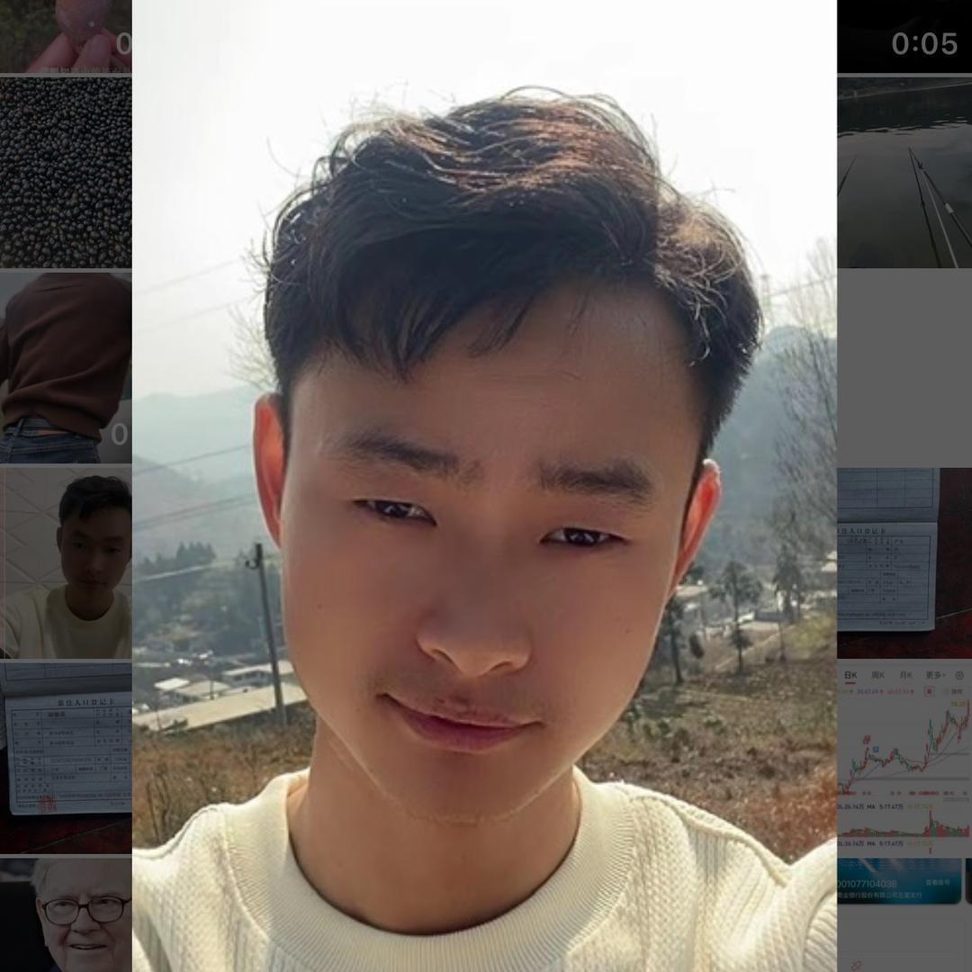 晨陈