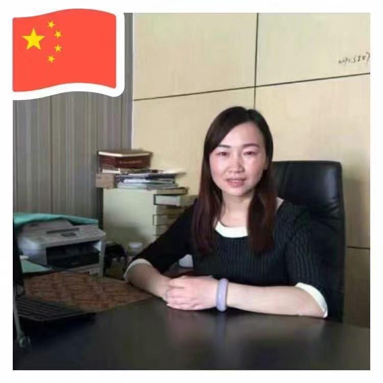 山东交运旅游平阴分公司周慧