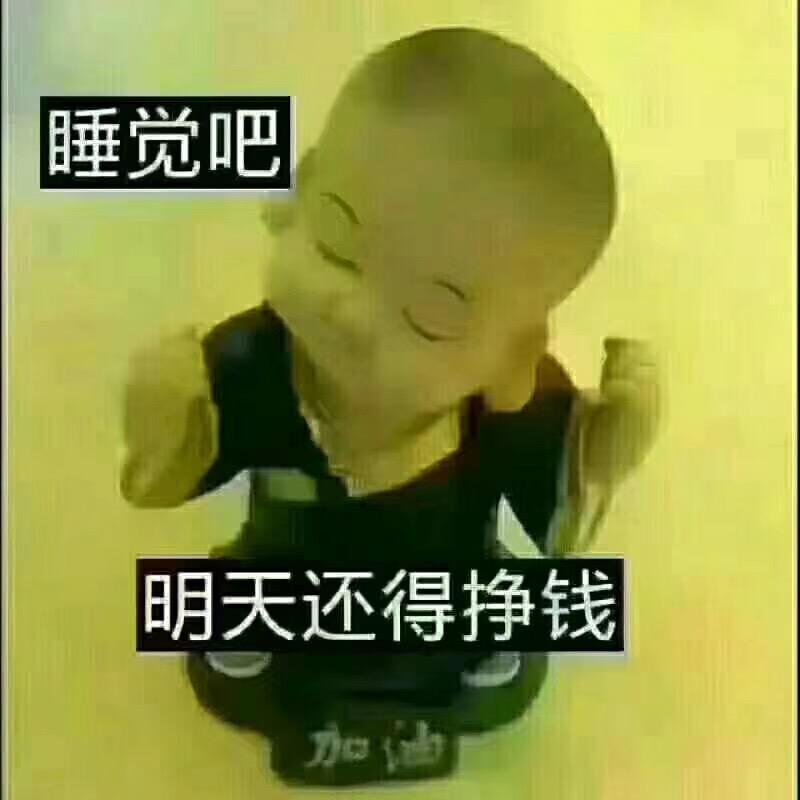 可笑的曾经⁹²⁶⁶ .