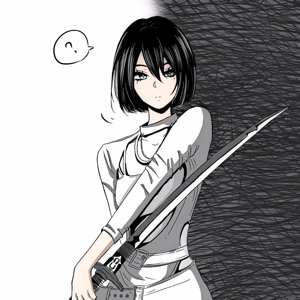 永远错