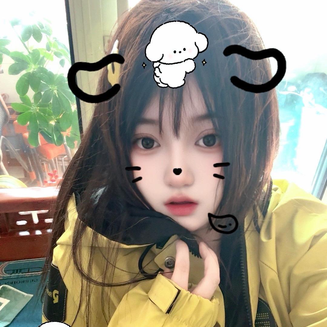 鑫鑫向荣&