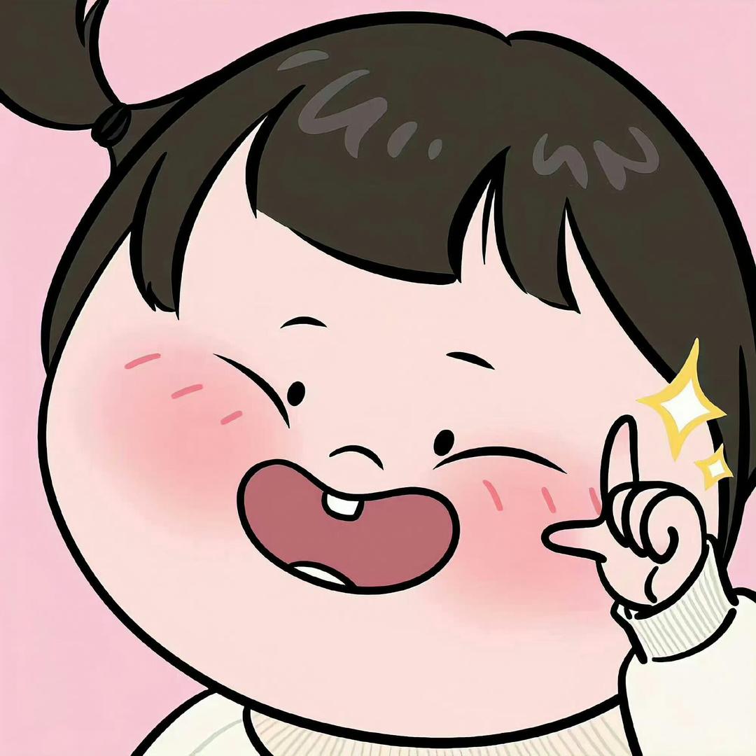 羊羊得亿