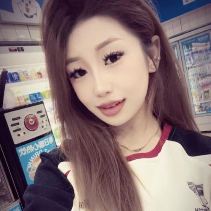 艾菲艳♾️