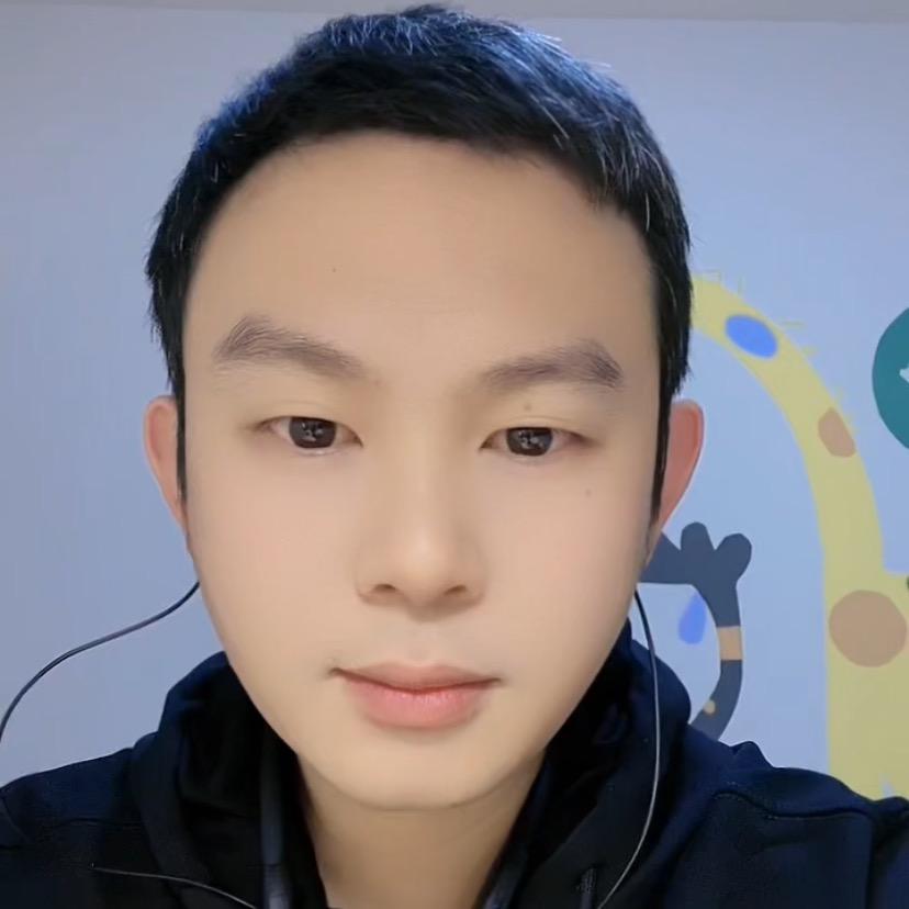 南橙