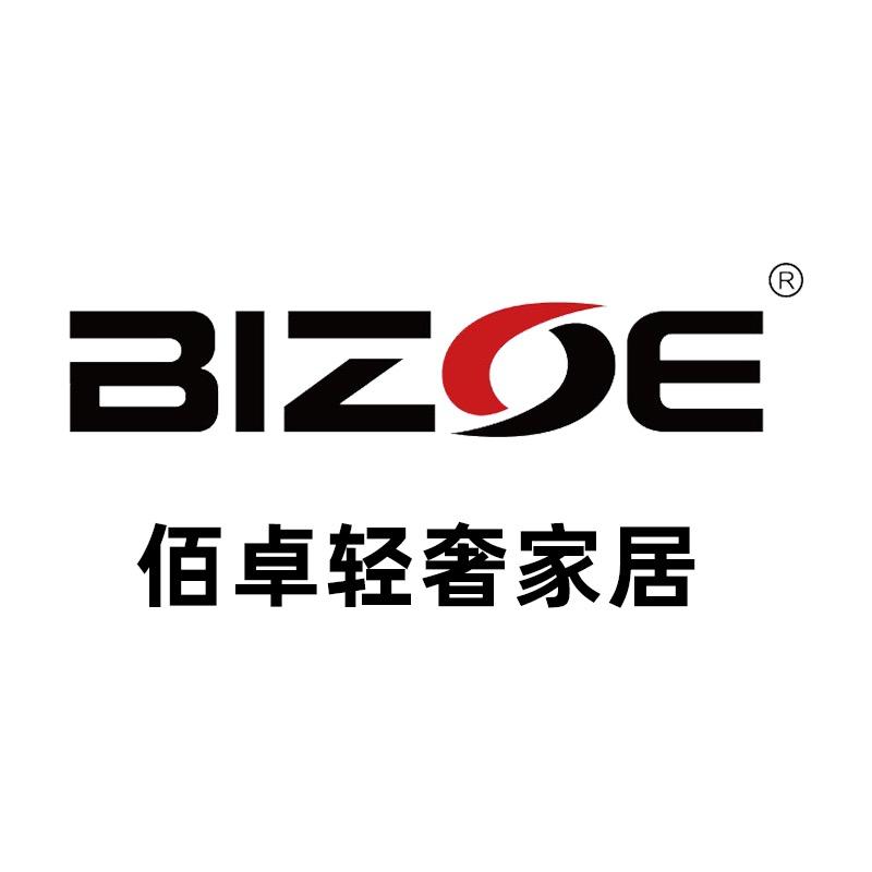 佰卓轻奢家居优选
