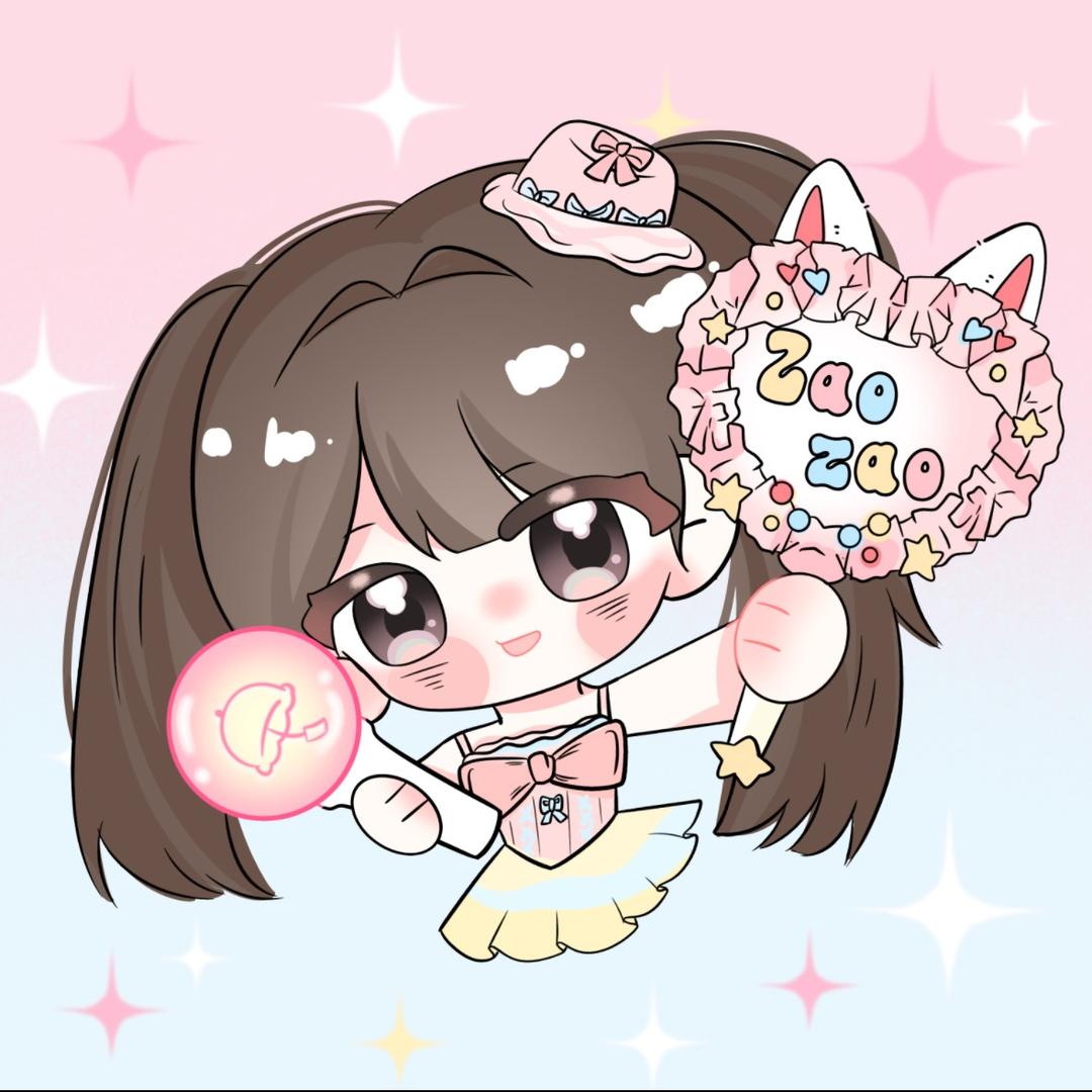 早早（2.0版）🎐