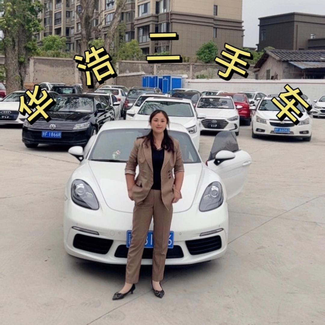 邓姐说车（抚州华浩）