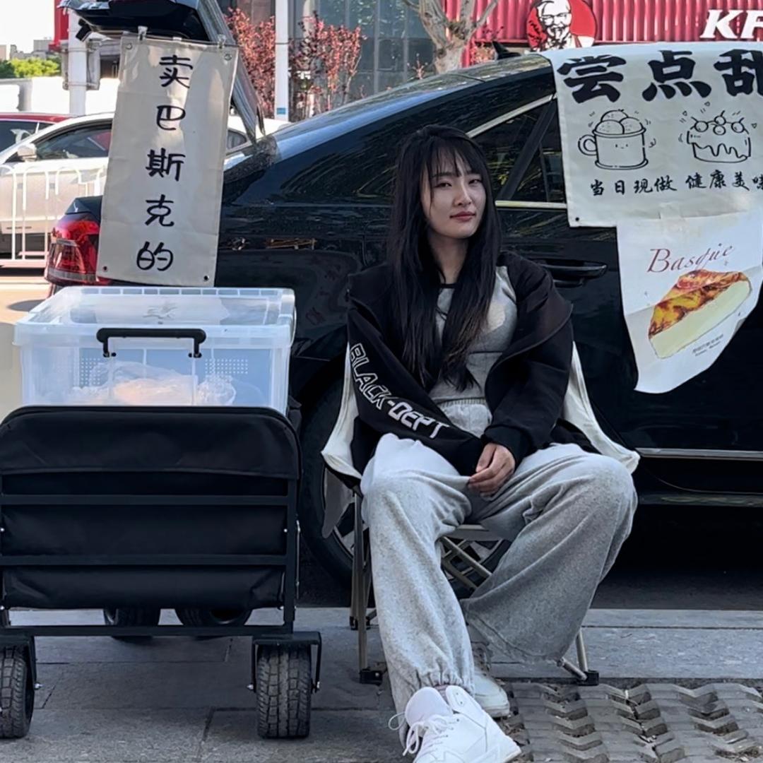 尝点甜头·旭旭