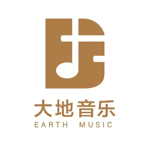 大地音乐-Mix
