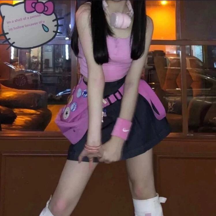 微仰.