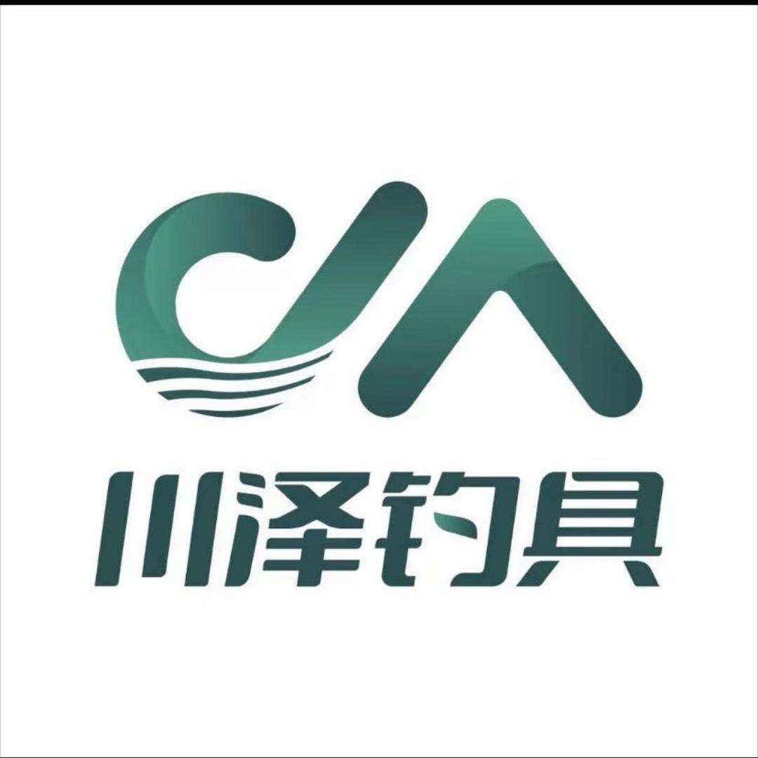 川泽户外-渔具甄选