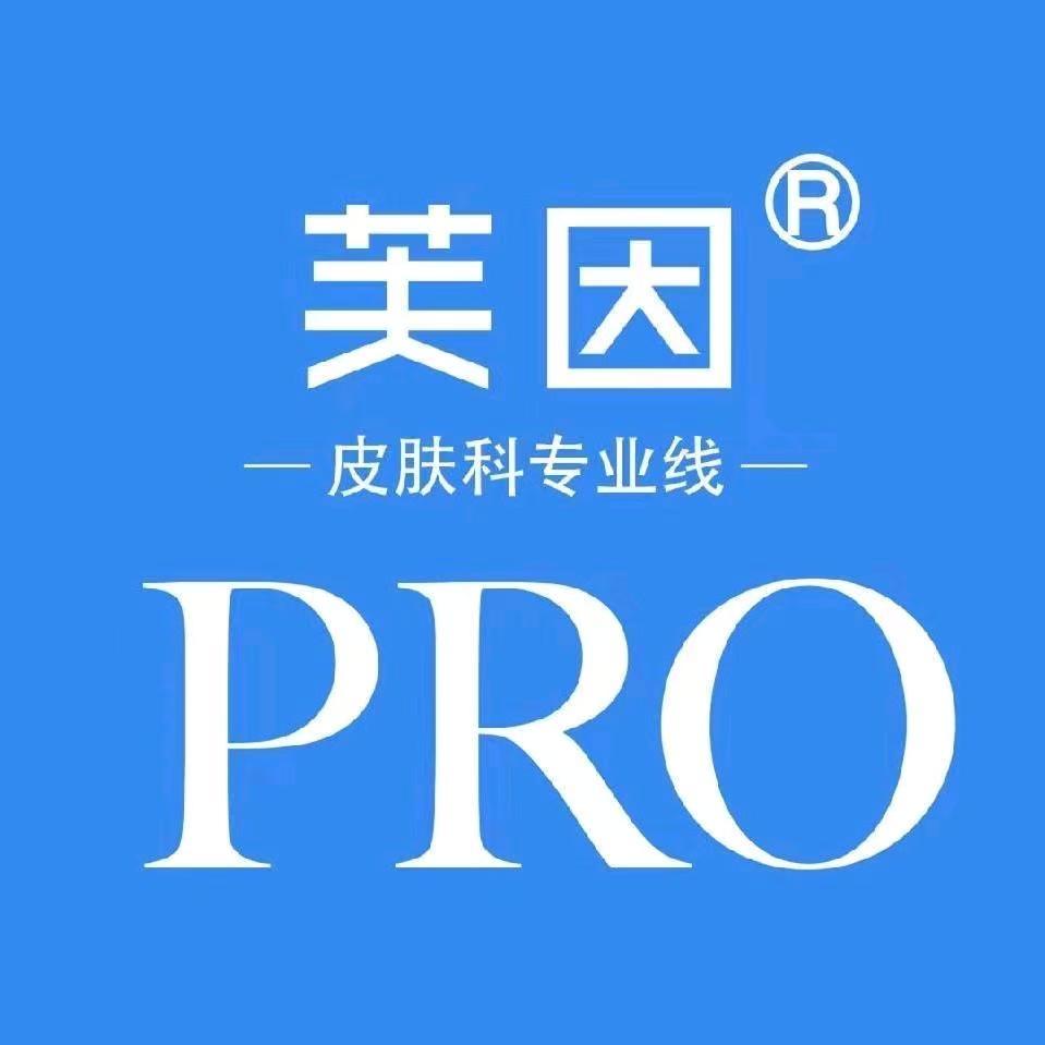 友丽源头工厂