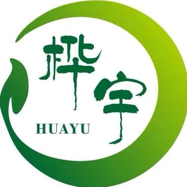 桦宇园林绿化工程有限公司