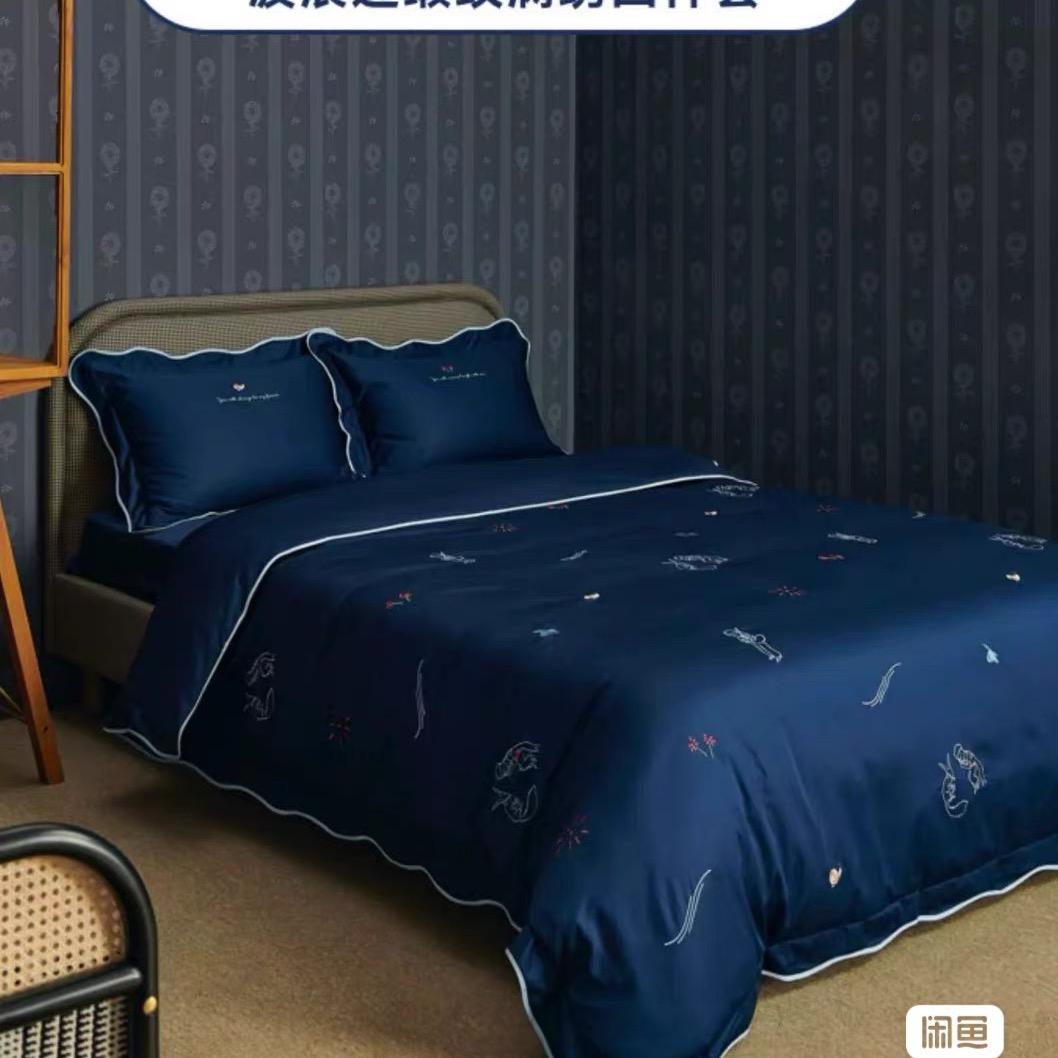 外贸高端家纺批发