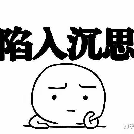 源源
