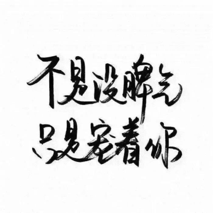 然后呢？