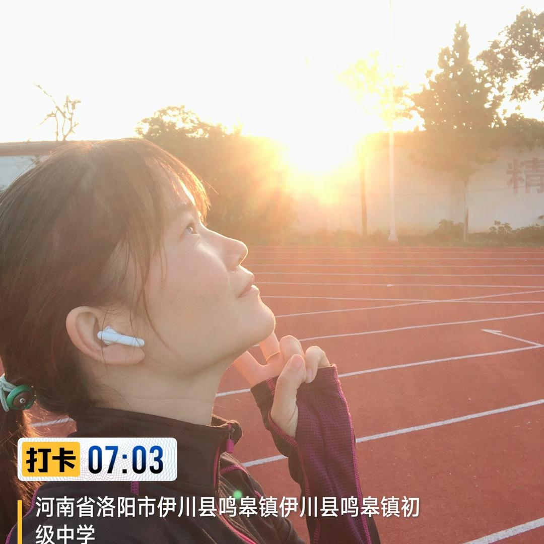 欢欢呀