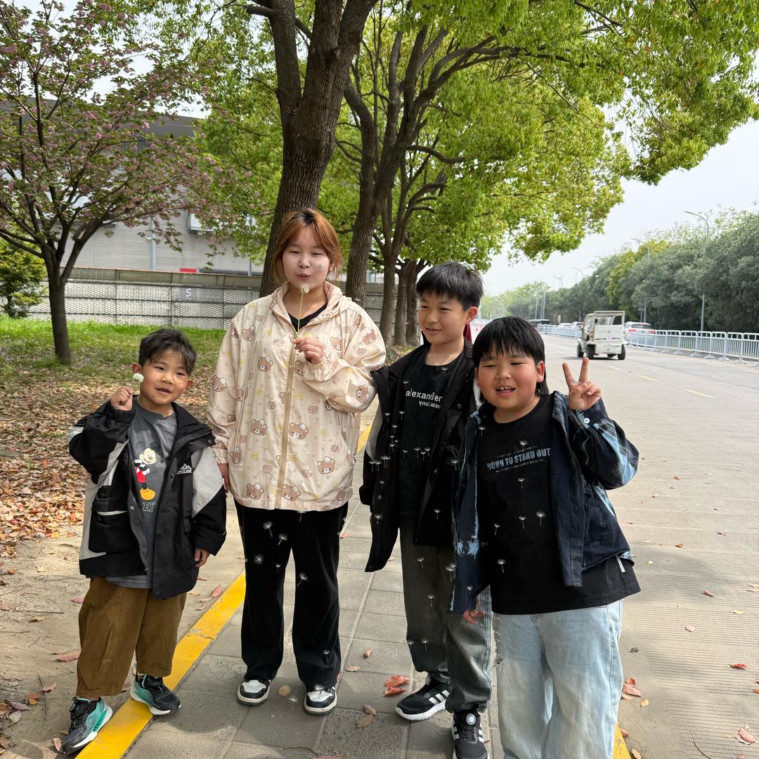 苗大妮