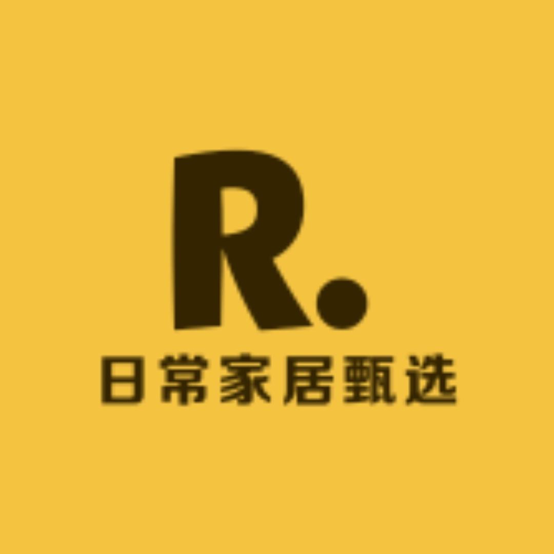 日常家居甄选