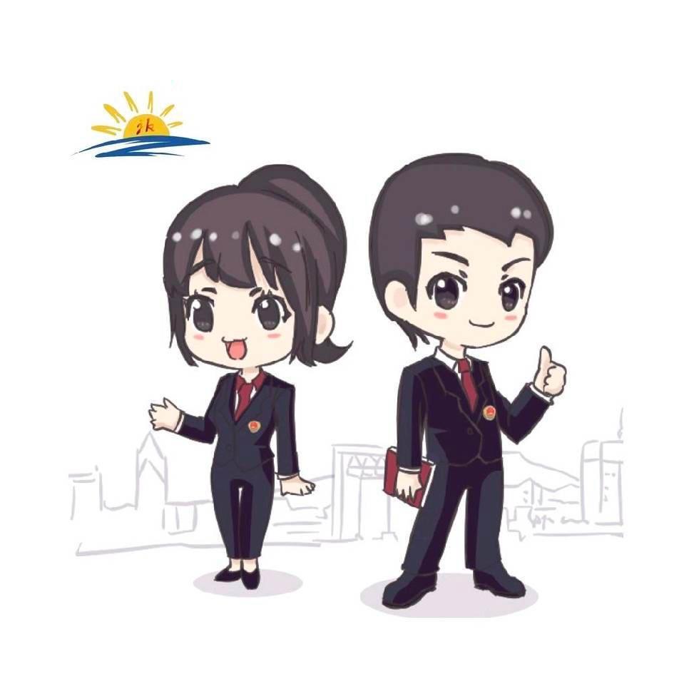 长春经开检察