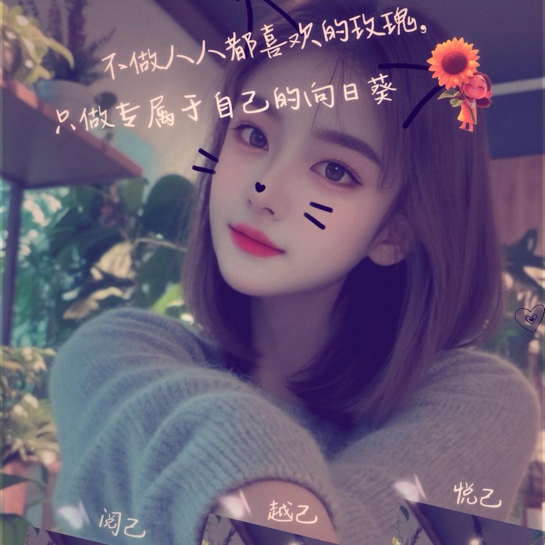王不正经……