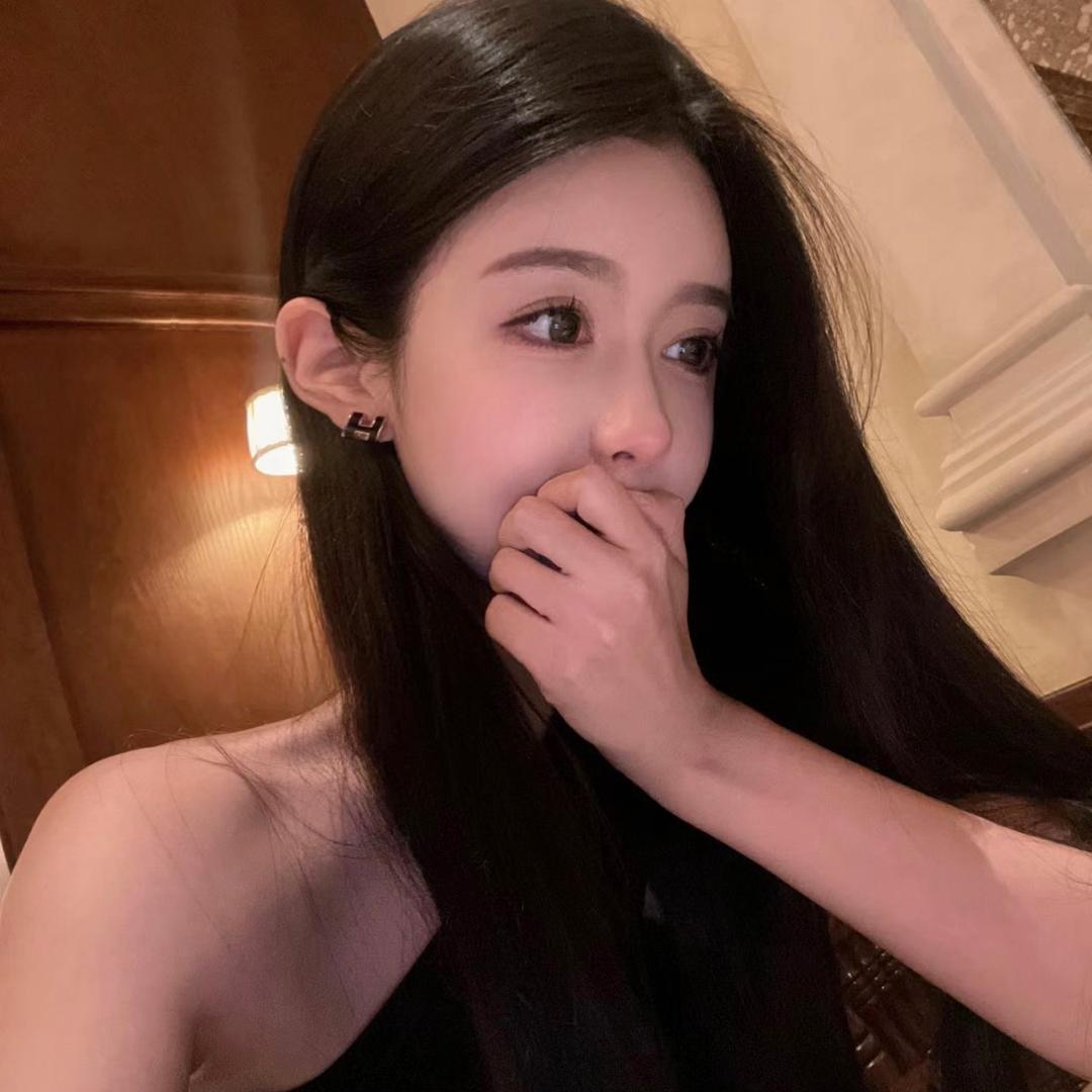 nini