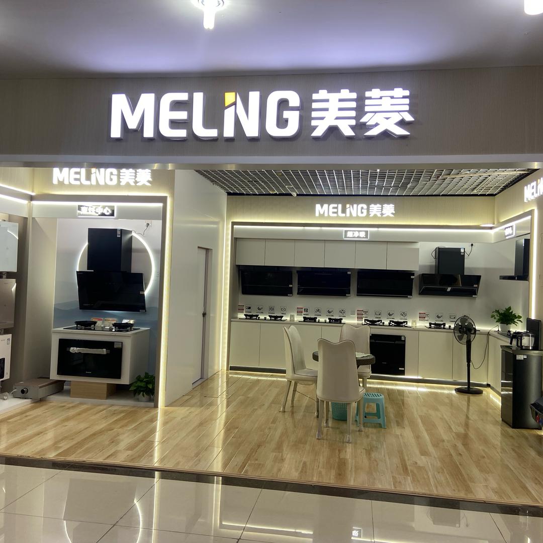 合肥环湖彭姐
