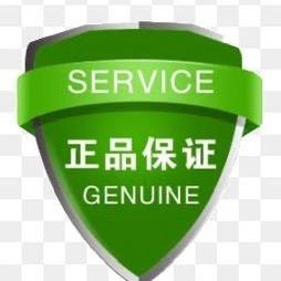 贸易达人