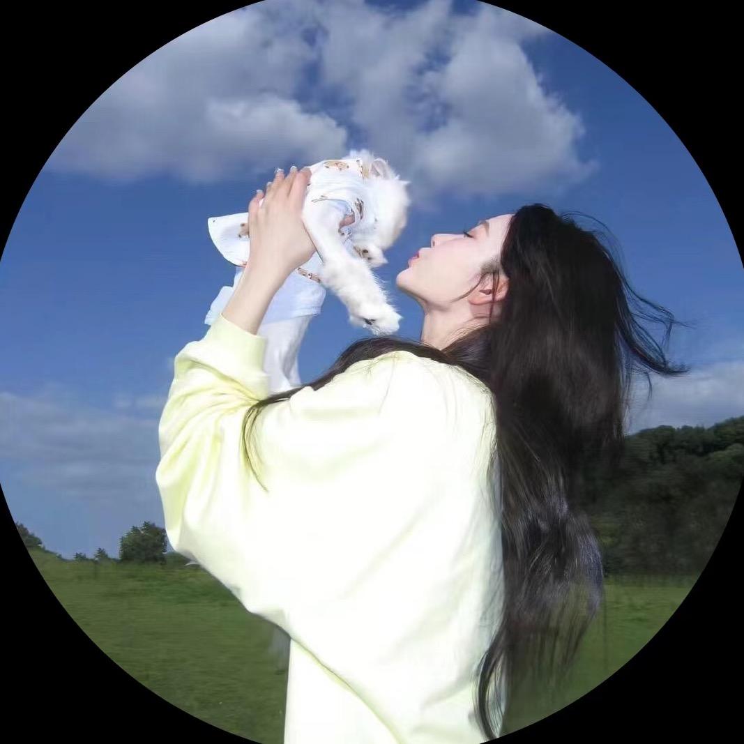 Mia吃不胖🧸