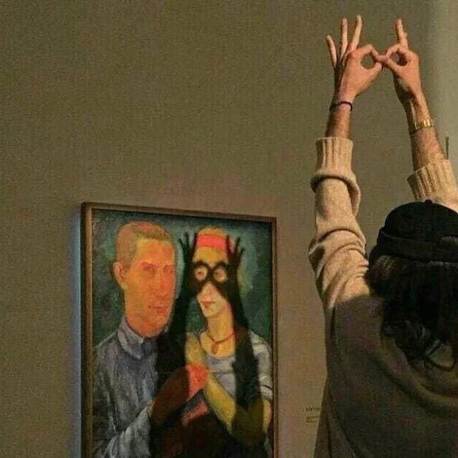 少管闲事