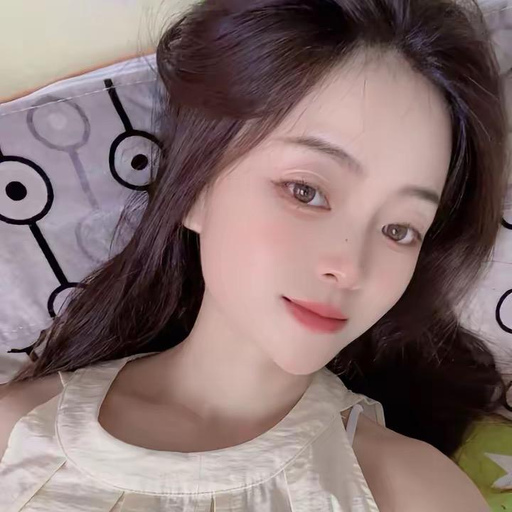 满心欢喜。😘