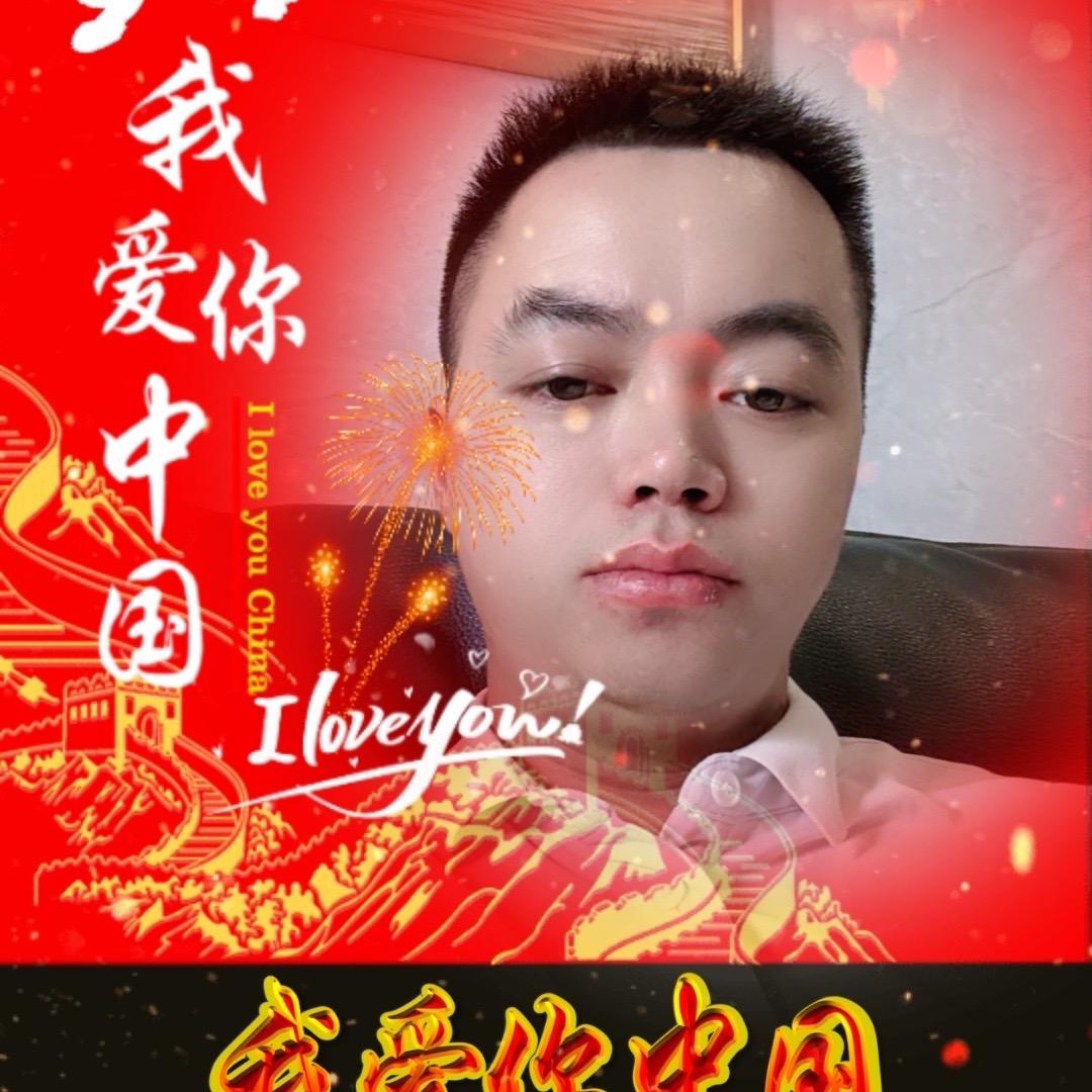 中鑫非洲翠工厂直销