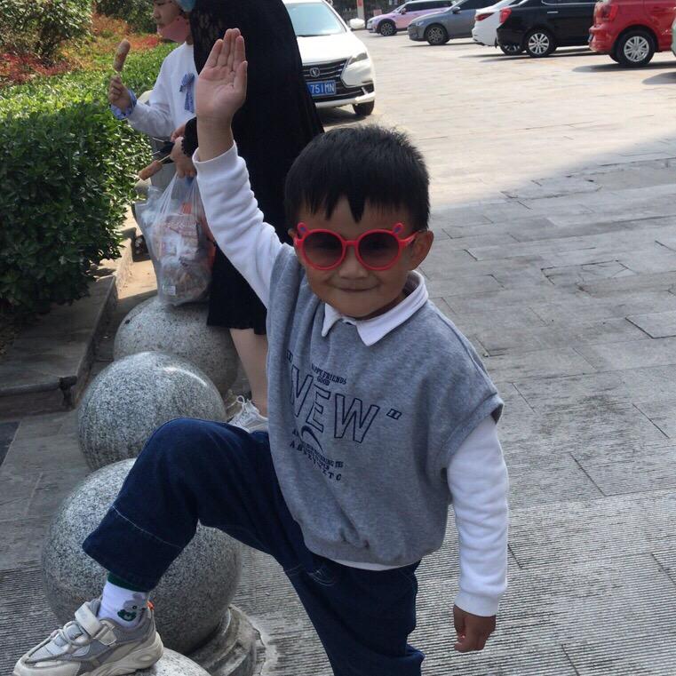 开心的家