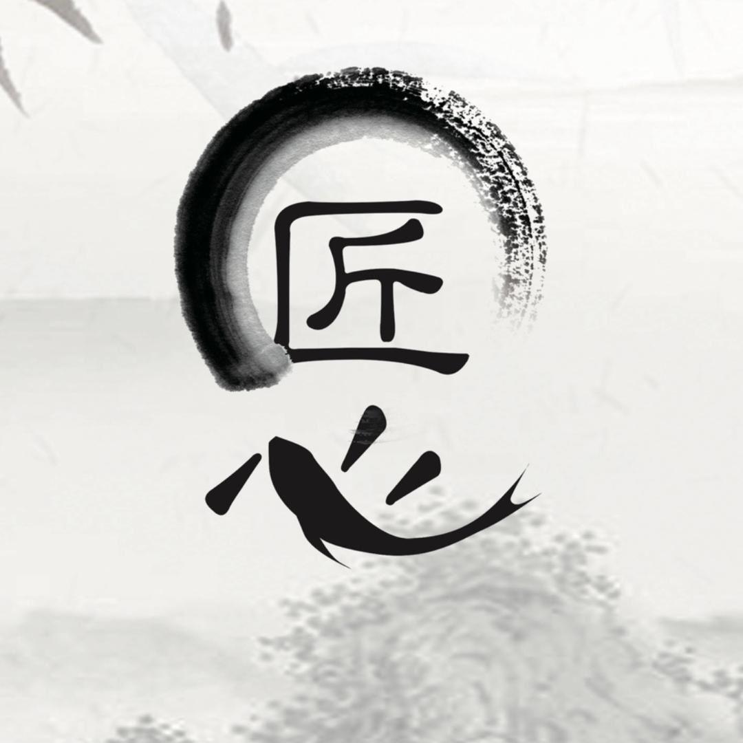匠心烤鱼官方号