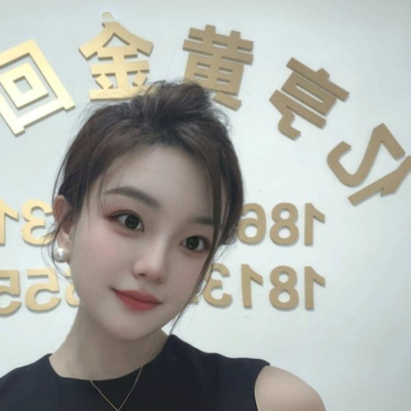 典当行🚗小静