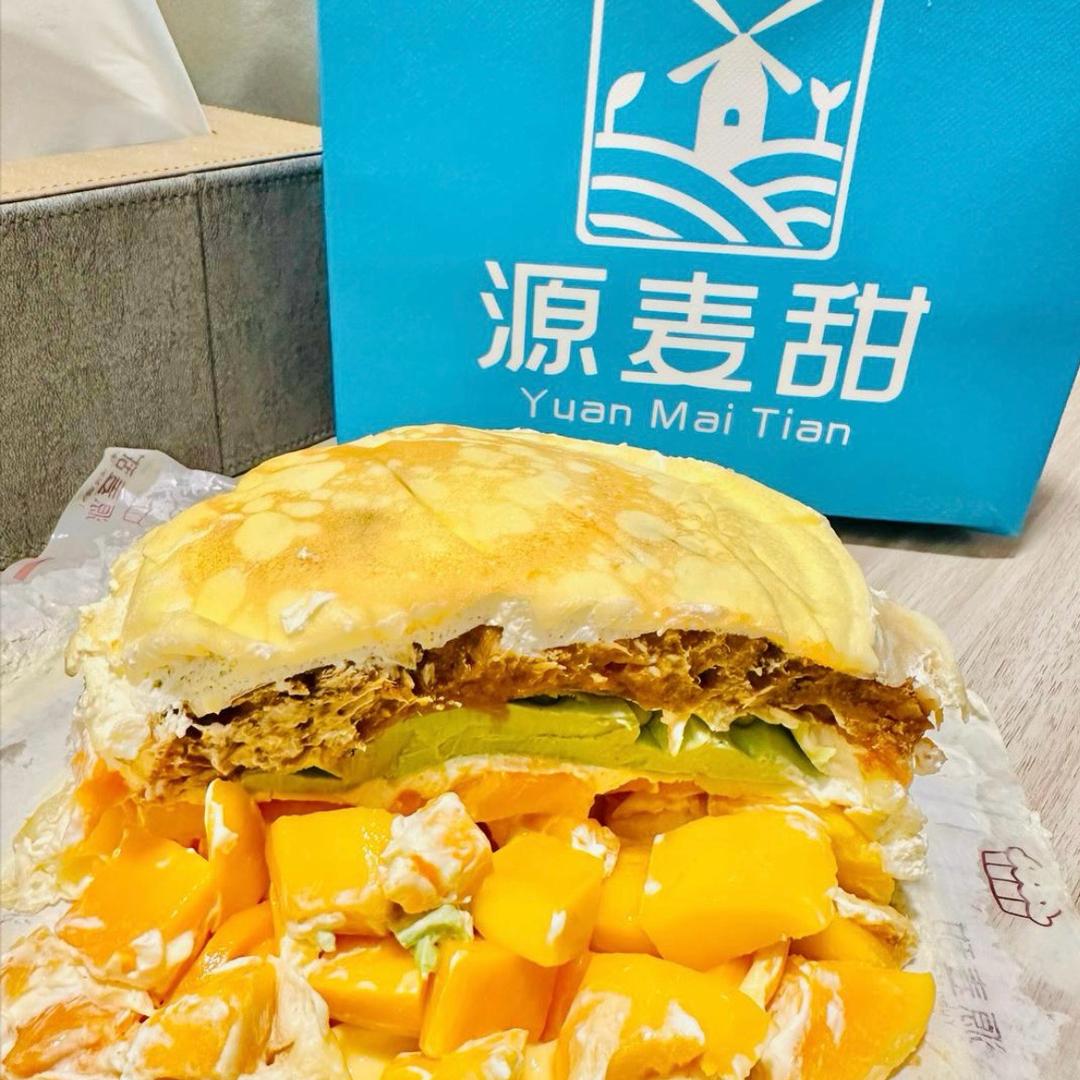 源麦甜·品质千层(聊城开发区店)专用号