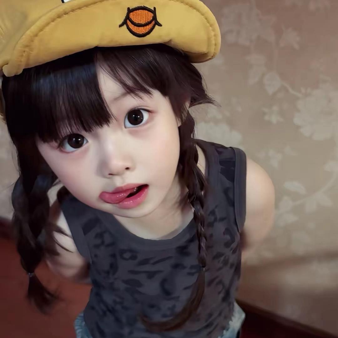 溜溜