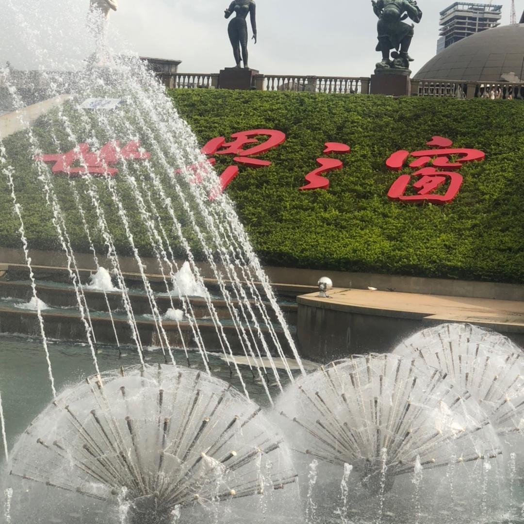 手机用户612732军哥