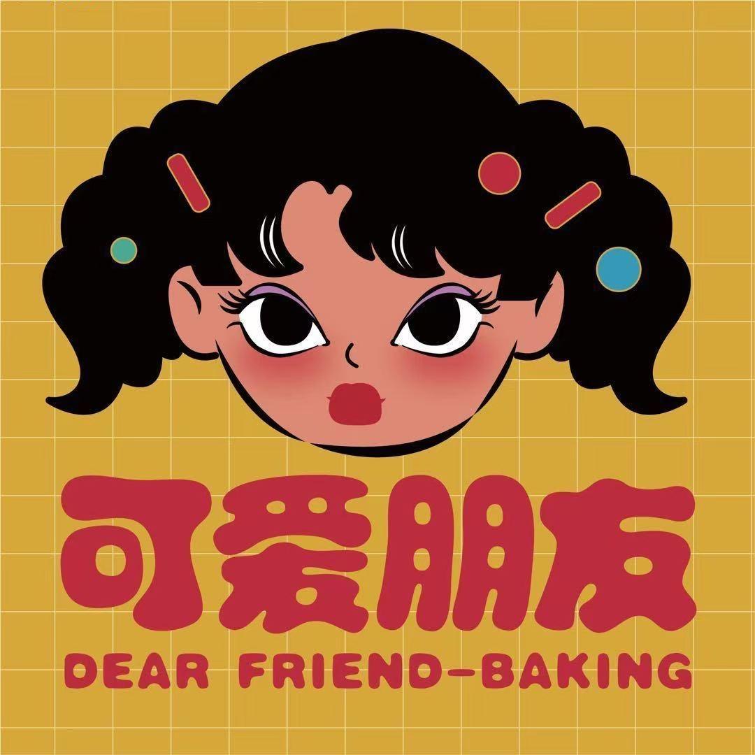 可爱朋友蛋糕店