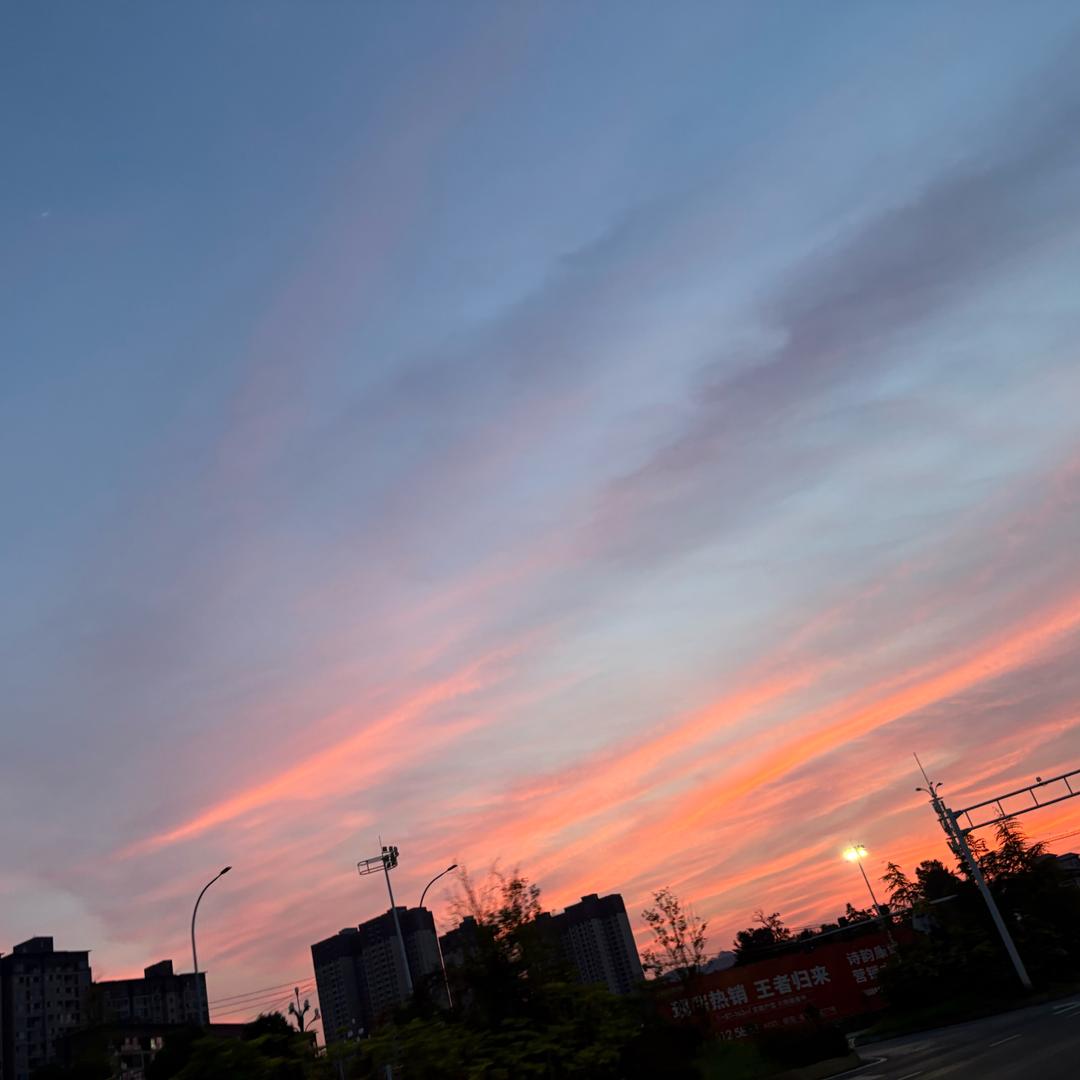 走上走下往东往西