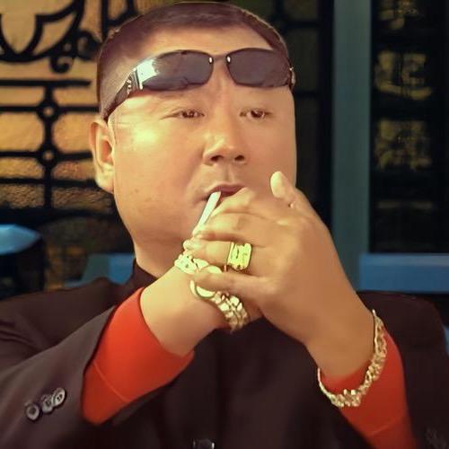 皖东著名狠人