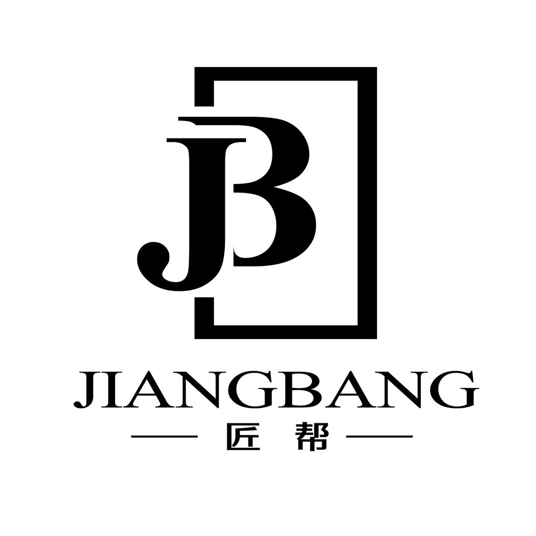 匠帮手工男鞋