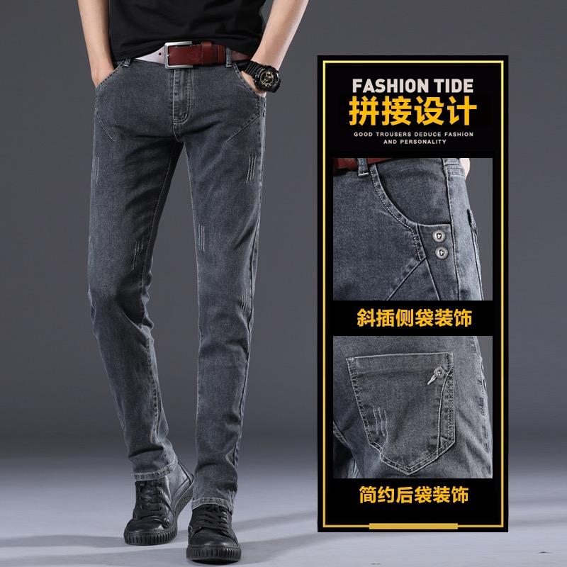 尚凯酷服饰