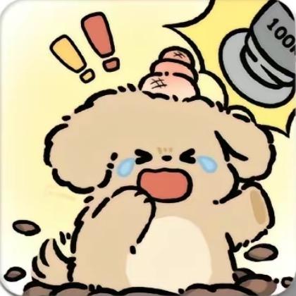 留白